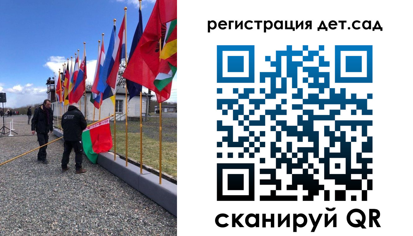 прописка для работы в Чусовом